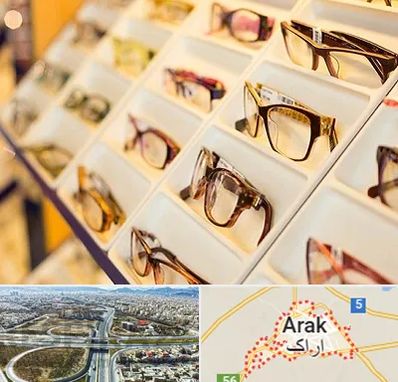 فروشگاه عینک طبی در اراک