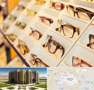 فروشگاه عینک طبی در نجف آباد