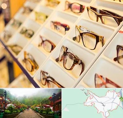 فروشگاه عینک طبی در فومن