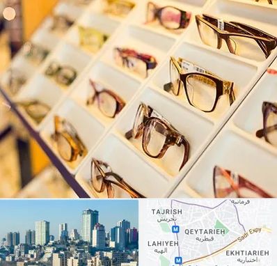 فروشگاه عینک طبی در قیطریه 