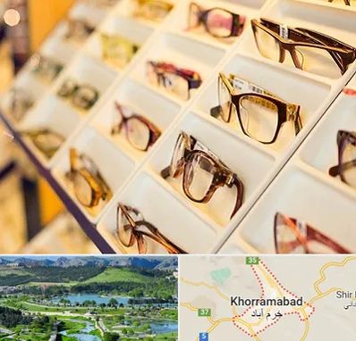 فروشگاه عینک طبی در خرم آباد