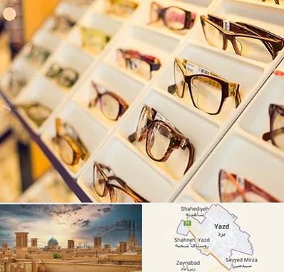 فروشگاه عینک طبی در یزد