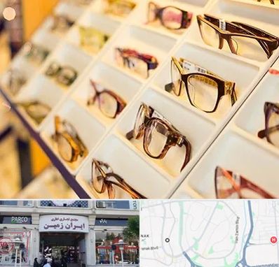 فروشگاه عینک طبی در ایران زمین