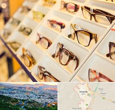 فروشگاه عینک طبی در سنندج