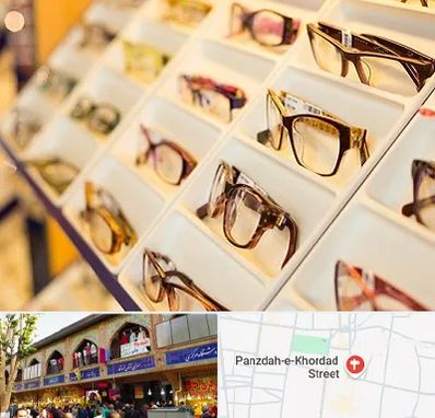 فروشگاه عینک طبی در 15 خرداد
