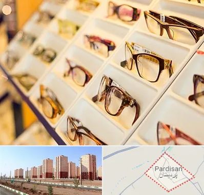 فروشگاه عینک طبی در پردیسان قم