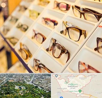 فروشگاه عینک طبی در شهرکرد