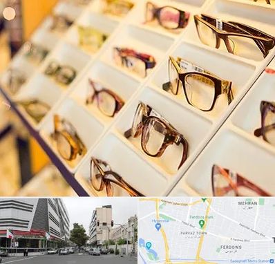 فروشگاه عینک طبی در بلوار فردوس 