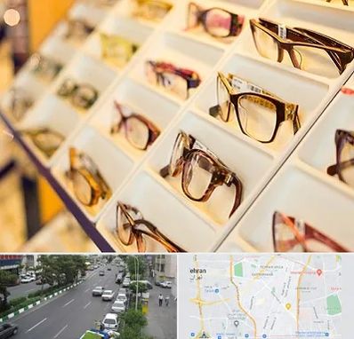 فروشگاه عینک طبی در ستارخان 