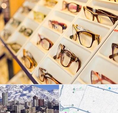 فروشگاه عینک طبی در ازگل