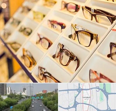 فروشگاه عینک طبی در توانیر