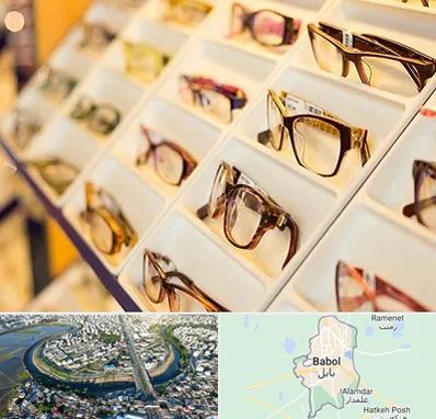فروشگاه عینک طبی در بابل
