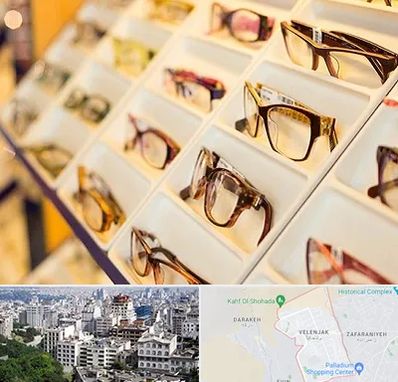 فروشگاه عینک طبی در ولنجک 