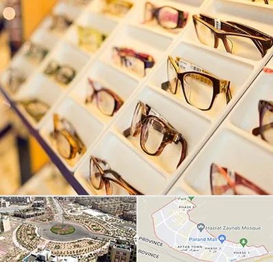 فروشگاه عینک طبی در پرند
