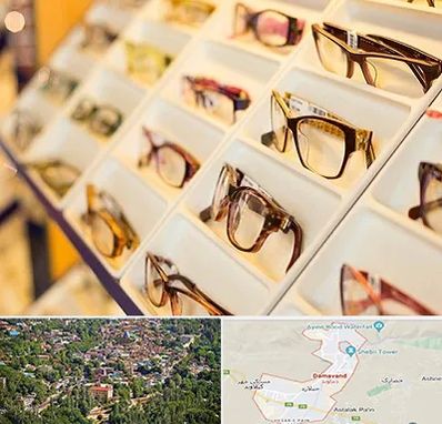 فروشگاه عینک طبی در دماوند