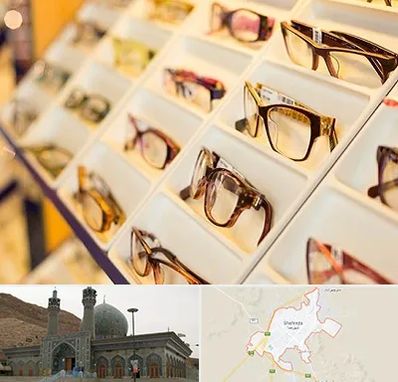 فروشگاه عینک طبی در شهرضا