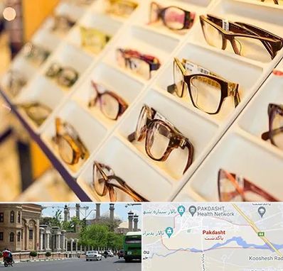 فروشگاه عینک طبی در پاکدشت