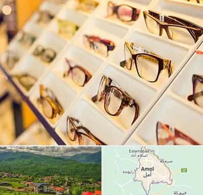 فروشگاه عینک طبی در آمل