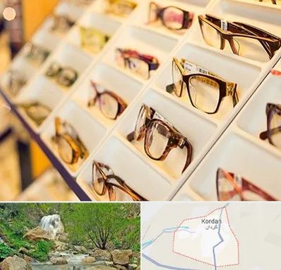 فروشگاه عینک طبی در کردان