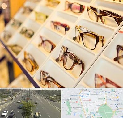 فروشگاه عینک طبی در منطقه 17 تهران
