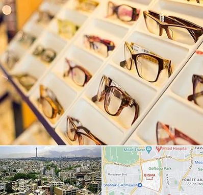 فروشگاه عینک طبی در گیشا 