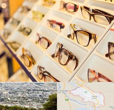 فروشگاه عینک طبی در یاسوج