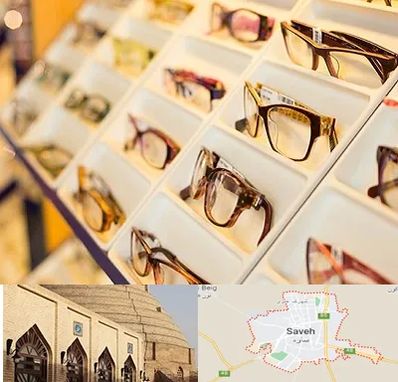فروشگاه عینک طبی در ساوه