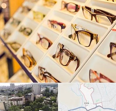 فروشگاه عینک طبی در اوین