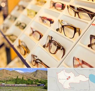 فروشگاه عینک طبی در خاش