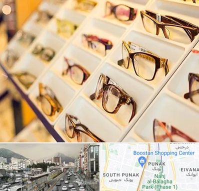فروشگاه عینک طبی در پونک 