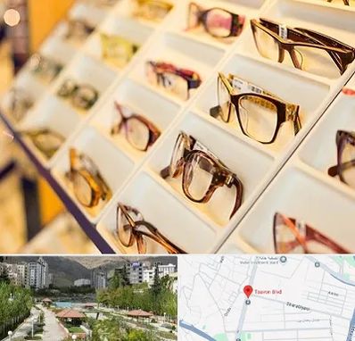 فروشگاه عینک طبی در بلوار تعاون