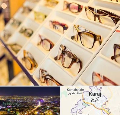 فروشگاه عینک طبی در کرج
