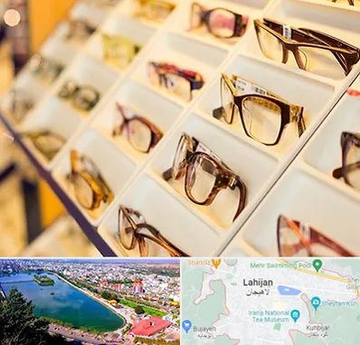 فروشگاه عینک طبی در لاهیجان