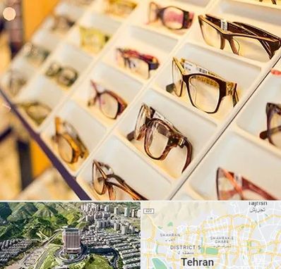 فروشگاه عینک طبی در شمال تهران 
