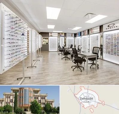 فروشگاه شیشه عینک در دهدشت