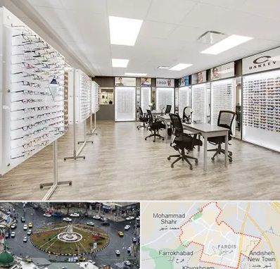 فروشگاه شیشه عینک در فردیس کرج 