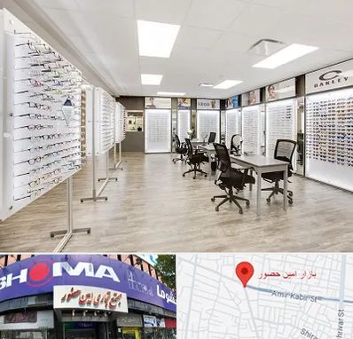 فروشگاه شیشه عینک در امین حضور