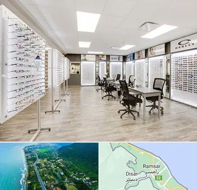 فروشگاه شیشه عینک در رامسر