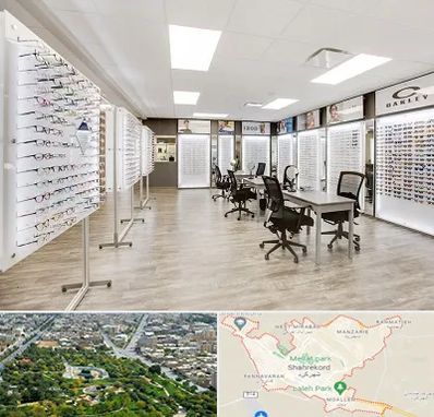 فروشگاه شیشه عینک در شهرکرد