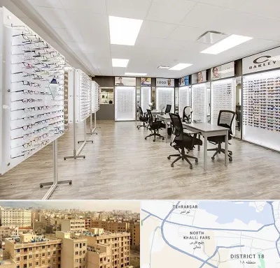 فروشگاه شیشه عینک در جنوب غرب تهران