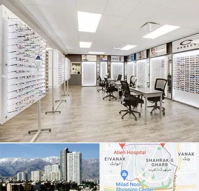 فروشگاه شیشه عینک در شهرک غرب 