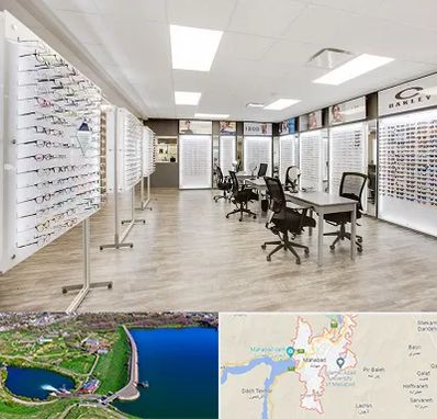 فروشگاه شیشه عینک در مهاباد