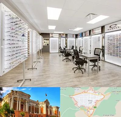 فروشگاه شیشه عینک در خوی