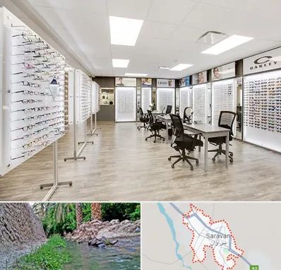 فروشگاه شیشه عینک در سراوان