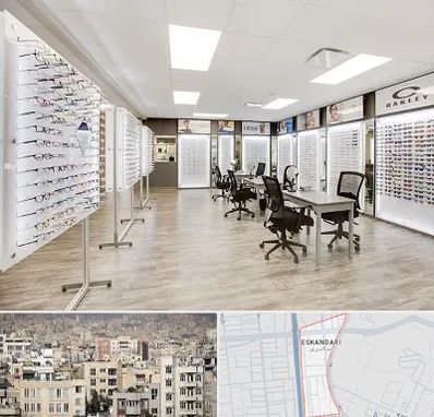 فروشگاه شیشه عینک در اسکندری