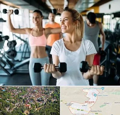 باشگاه بدنسازی بانوان در دماوند