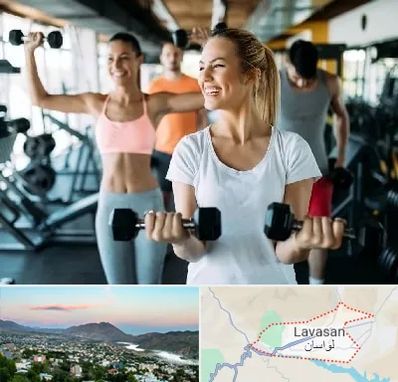 باشگاه بدنسازی بانوان در لواسان