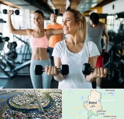 باشگاه بدنسازی بانوان در بابل