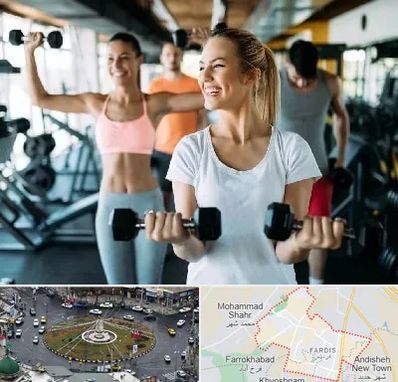 باشگاه بدنسازی بانوان در فردیس کرج