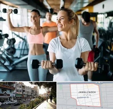 باشگاه بدنسازی بانوان در خیابان جمالزاده